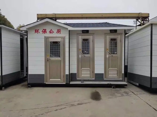 斗门移动厕所租赁