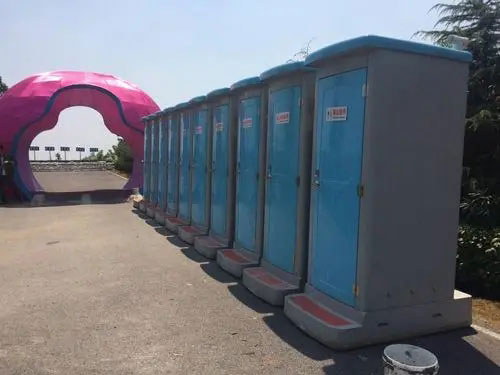斗门音乐节移动厕所租赁
